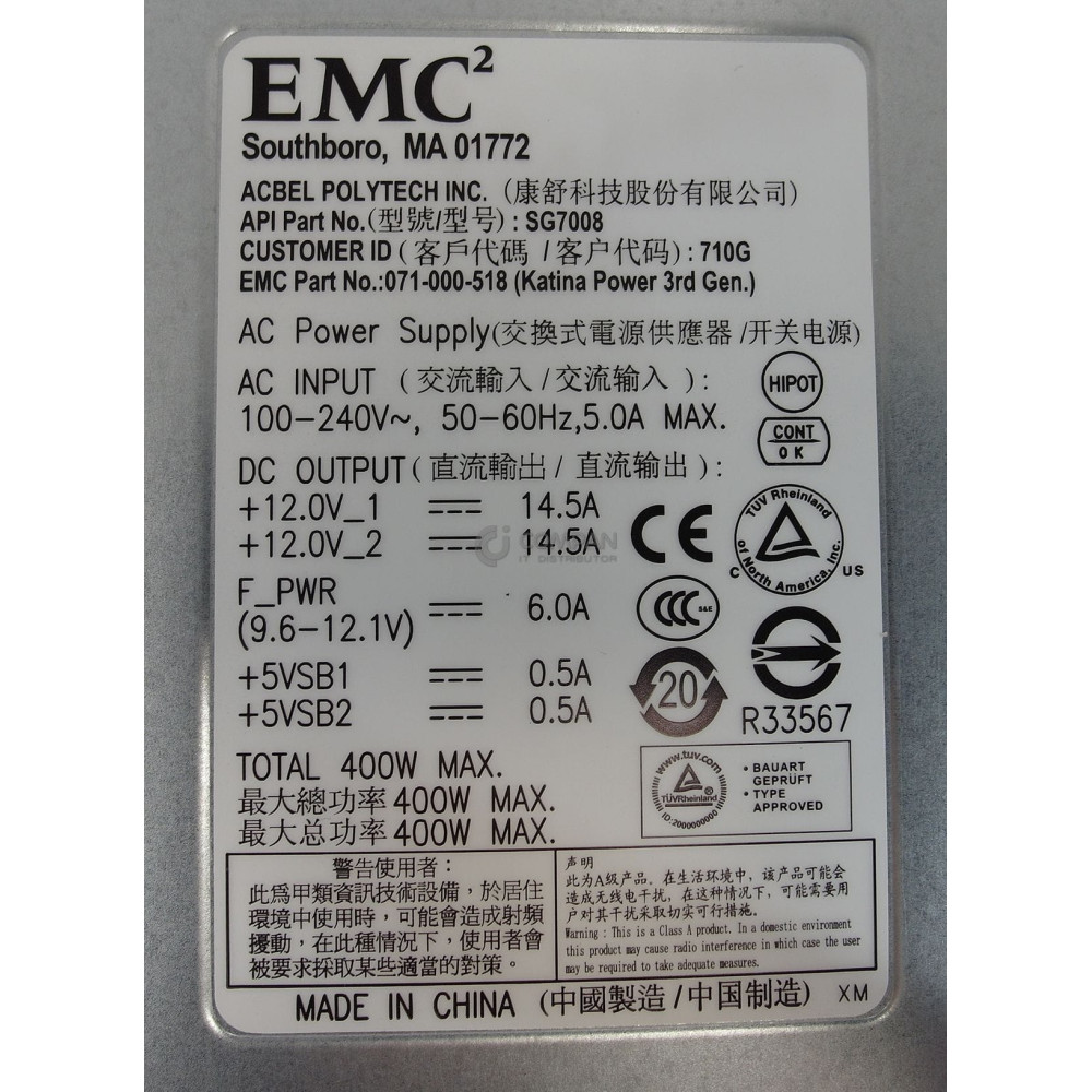 071-000-518 EMC 400W POWER SUPPLY WITH COOLING FAN FOR EMC VNX DAE